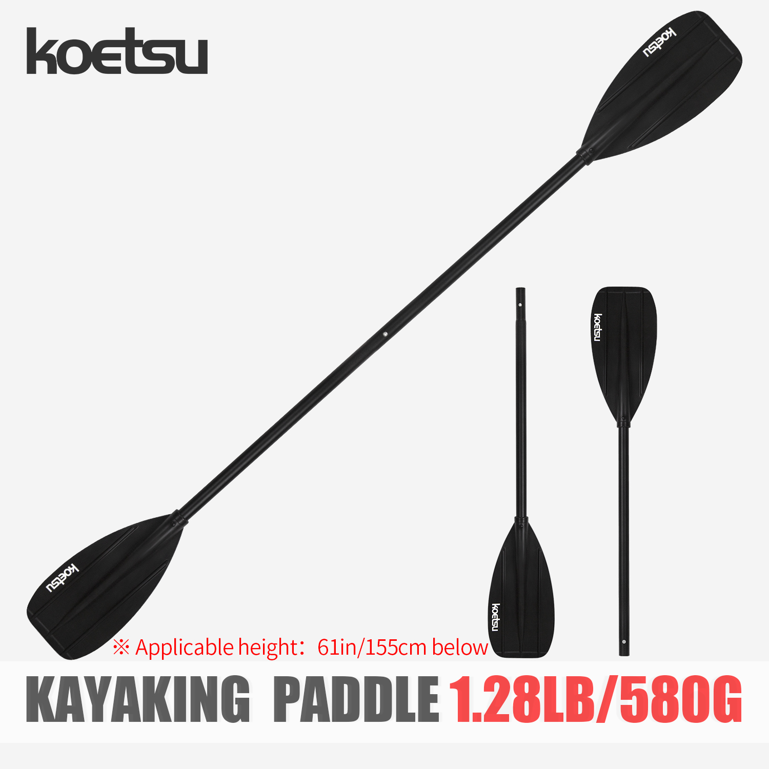 Dwugłowe wiosło kajakowe KOETS – Fishing Boat Paddle recenzja i cena