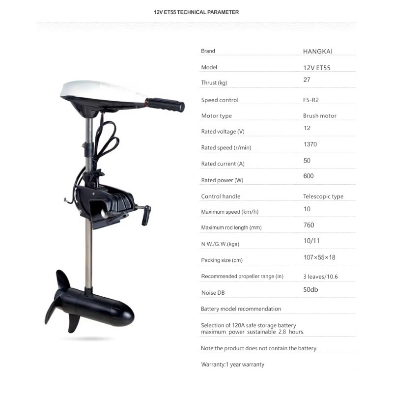 Wysokiej jakości silnik elektr – Fishing Boat Trolling Motor recenzja i cena